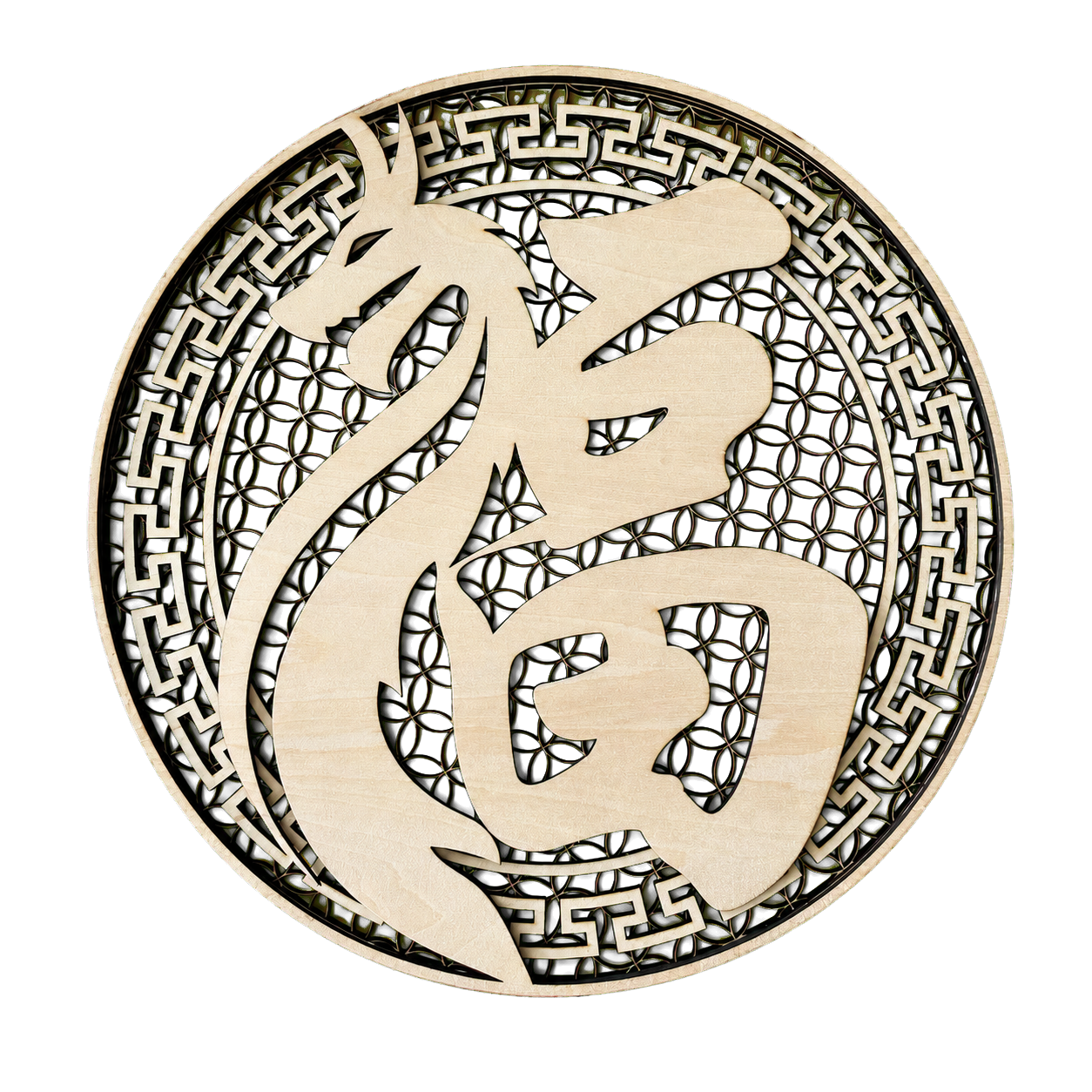 Layered circular wooden dragon wall art